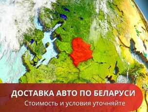 В каждом авто бесплатный WI-FI