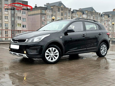 Прокат Kia Rio X-line 2021