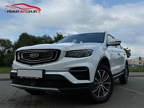 Аренда Geely Atlas PRO